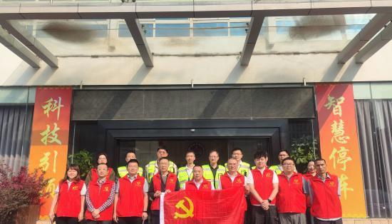 市数据集团党支部开展“精管善治，志愿同行”志愿服务主题党日活动